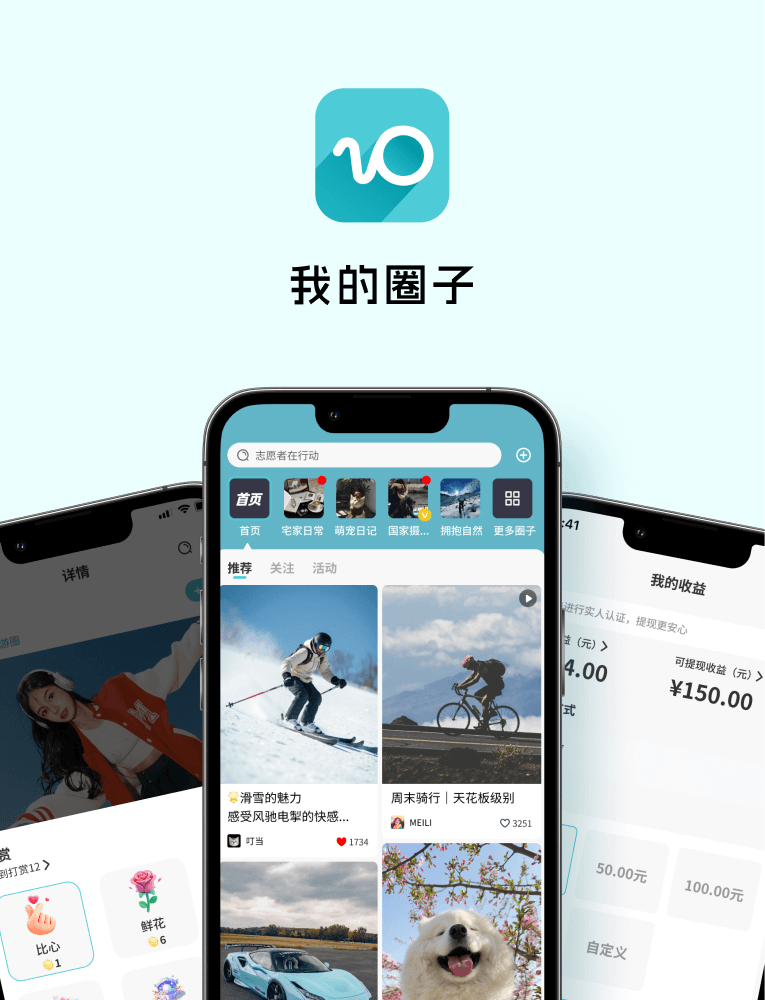 图片4.png