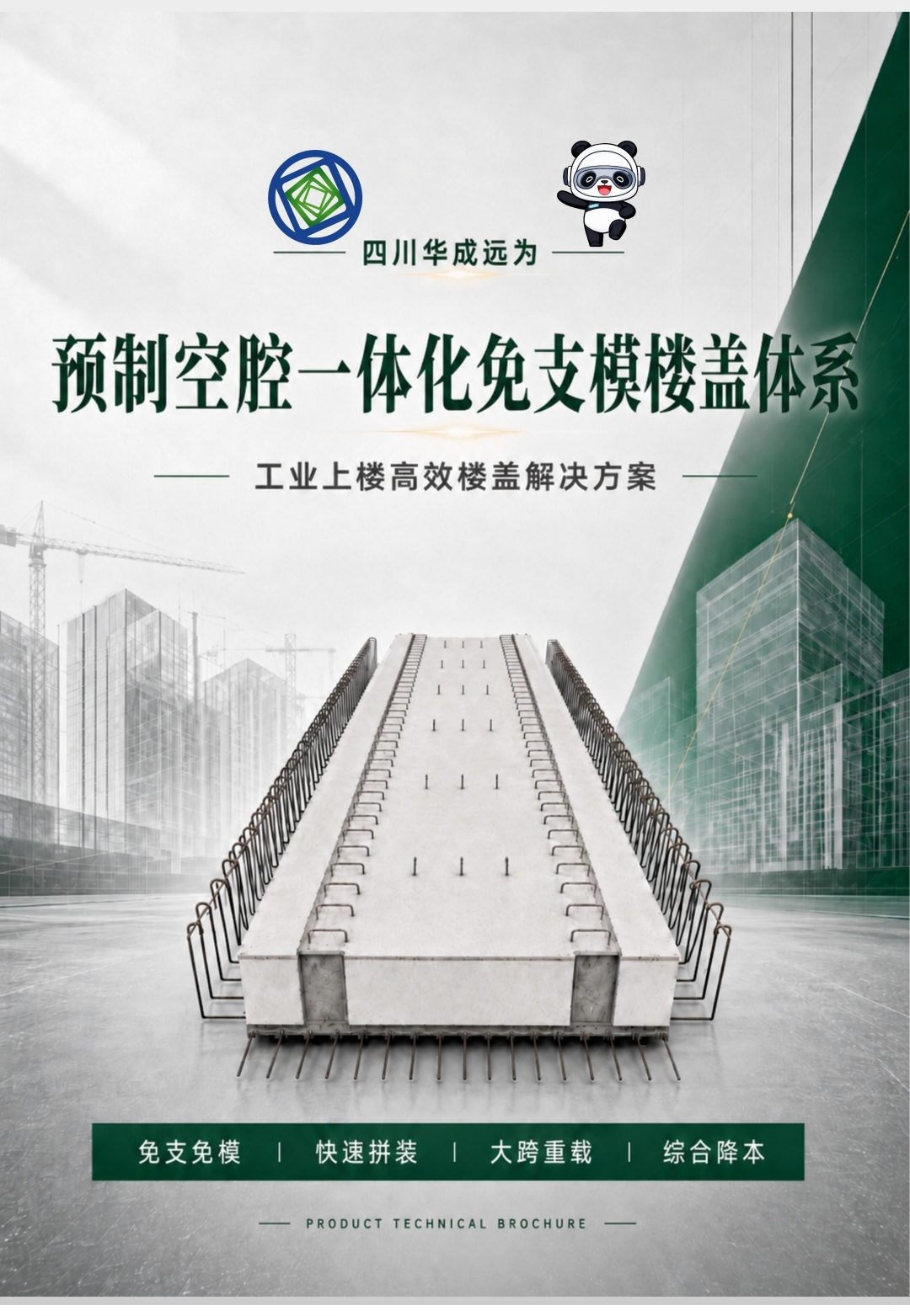aeda63a7-8216-4836-a564-a51b6f979752.jpg