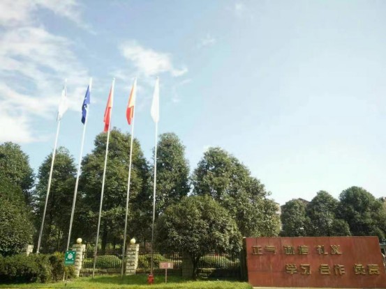 企业微信截图_1767594450748.jpg 企业微信截图_1767594450748.jpg