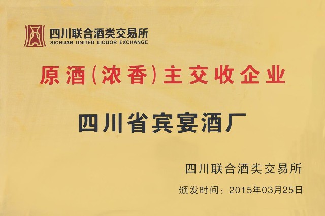 图片8.jpg